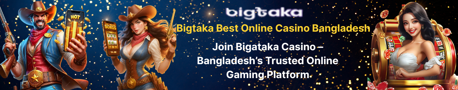 Bigtaka Slide - 0