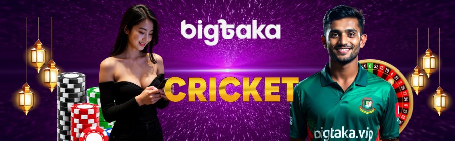 Online Cricket Betting Bangladesh